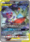 UNM 226/236 Mega Sableye & Tyranitar GX SR