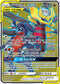 UNM 228/236 Garchomp & Giratina GX SR