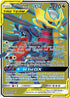 UNM 228/236 Garchomp & Giratina GX SR