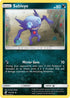 UNM 133/236 Sableye U