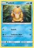 CEC 40/236 Psyduck C