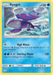 CEC 53/236 Kyogre R