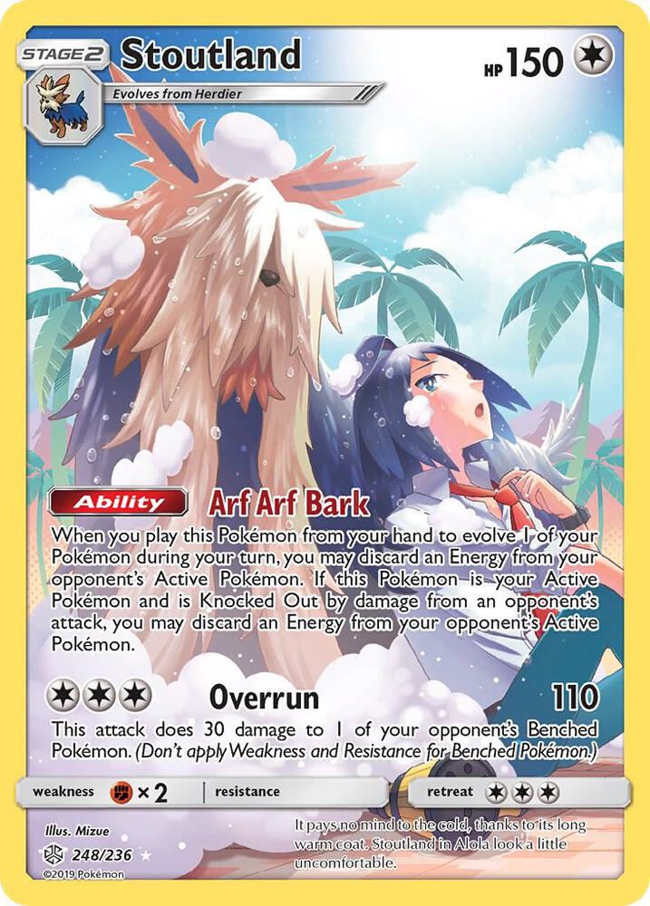 CEC 248/236 Stoutland SR