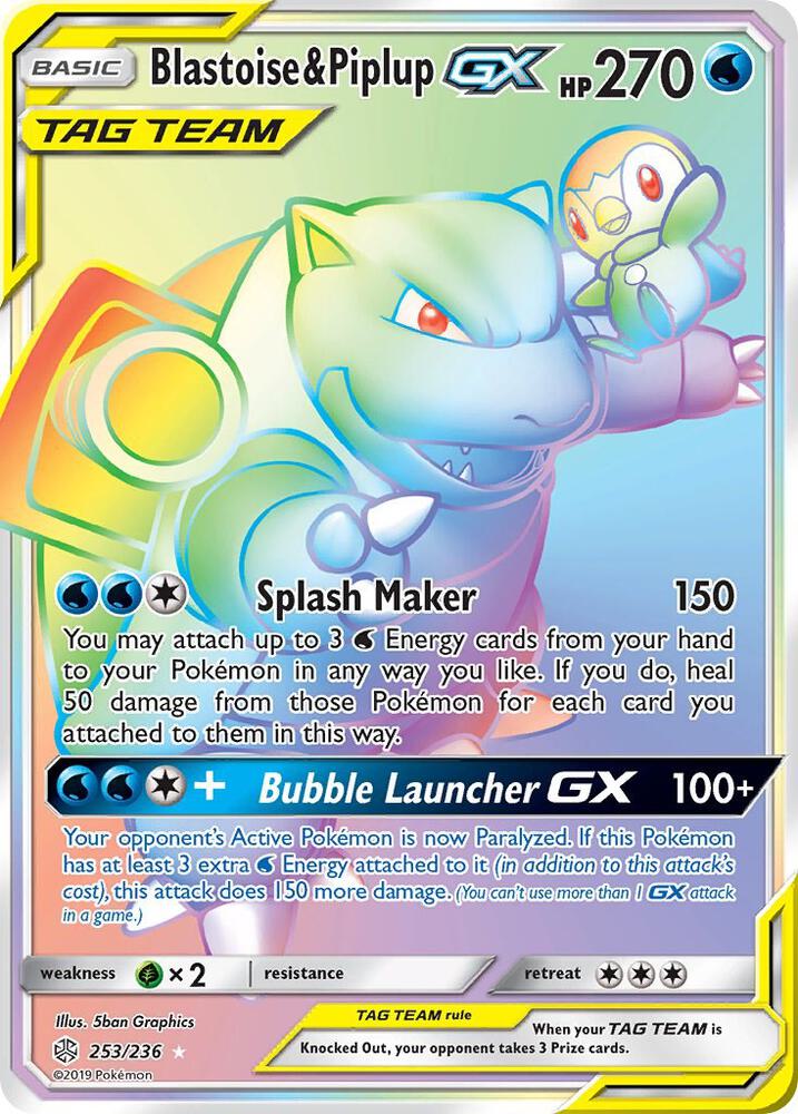 CEC 253/236 Blastoise & Piplup GX SR