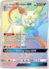 CEC 257/236 Alolan Persian GX SR