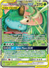 CEC 1/236 Venusaur & Snivy GX SR