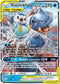 CEC 38/236 Blastoise & Piplup GX SR