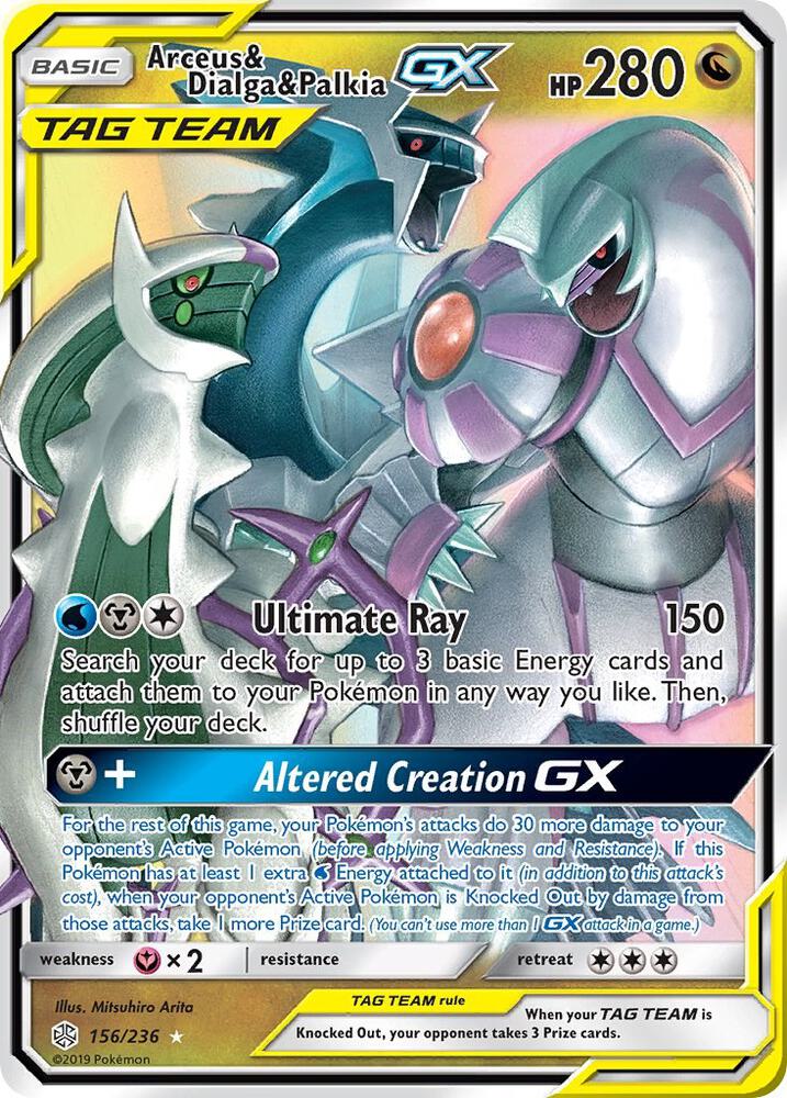CEC 156/236 Arceus & Dialga & Palkia GX SR