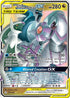 CEC 156/236 Arceus & Dialga & Palkia GX SR