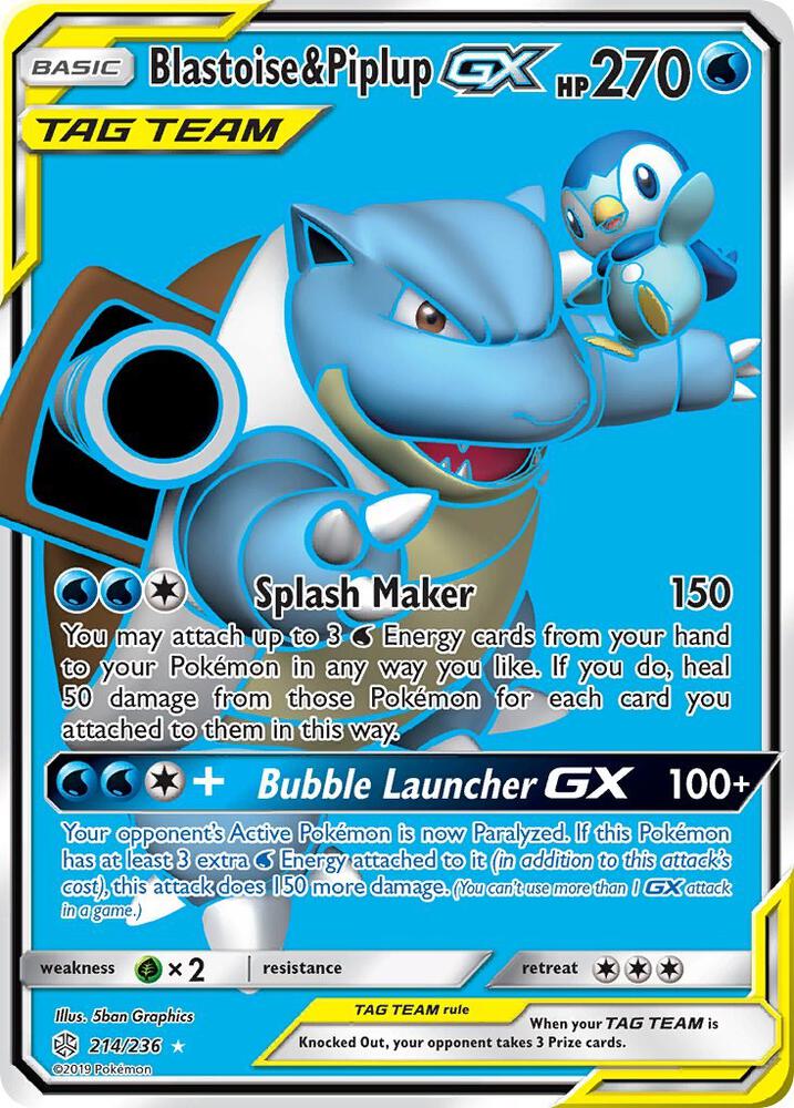 CEC 214/236 Blastoise & Piplup GX SR