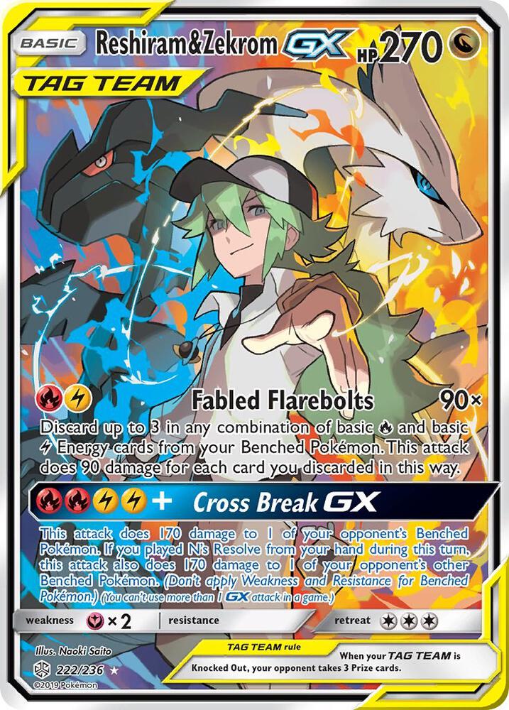 CEC 222/236 Reshiram & Zekrom GX SR