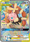 CEC 226/236 Mega Lopunny & Jigglypuff GX SR