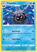 SSH 041/202 Cloyster R