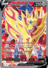 SSH 196/202 Zamazenta V SR
