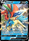 SSH 053/202 Keldeo V SR