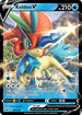 SSH 053/202 Keldeo V SR