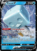 RCL 055/192 Eiscue V SR