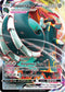 RCL 137/192 Copperajah VMAX SR