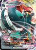 RCL 137/192 Copperajah VMAX SR