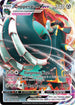 RCL 137/192 Copperajah VMAX SR