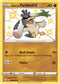 SHFSV SV063/SV122 Galarian Farfetch'd