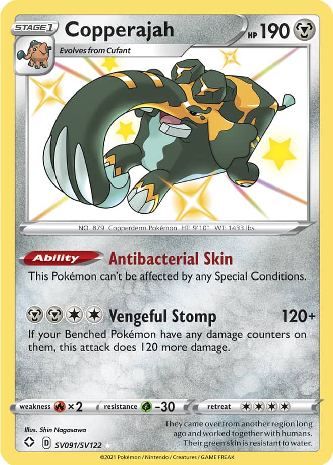 SHFSV SV091/SV122 Copperajah