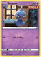 [Reverse Holo] CRE 062/198 Shuppet C