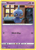[Reverse Holo] CRE 062/198 Shuppet C