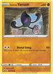 [Reverse Holo] CRE 082/198 Galarian Yamask C