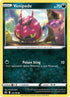 [Reverse Holo] CRE 105/198 Venipede C