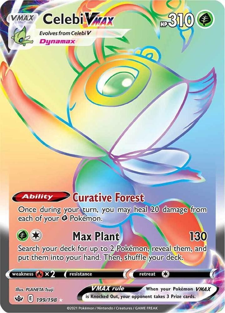 CRE 199/198 Celebi VMAX SR