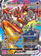 CRE 201/198 Blaziken VMAX SR