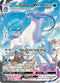 CRE 203/198 Ice Rider Calyrex VMAX SR