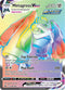 CRE 208/198 Metagross VMAX SR