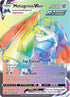 CRE 208/198 Metagross VMAX SR