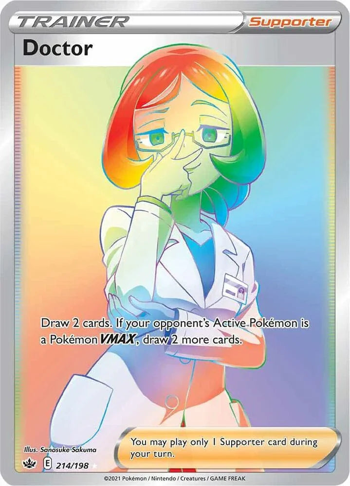 CRE 214/198 Doctor SR