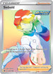 CRE 221/198 Siebold SR