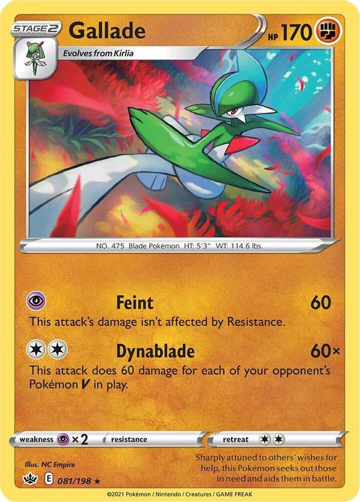 CRE 081/198 Gallade R