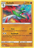 CRE 081/198 Gallade R