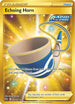 CRE 225/198 Echoing Horn SR