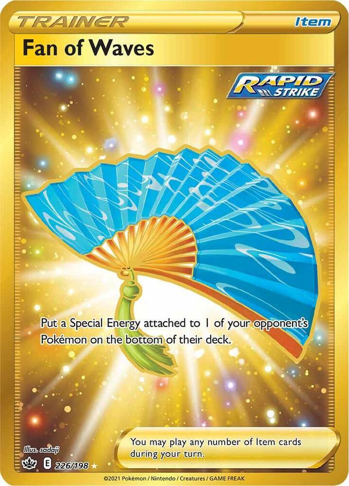 CRE 226/198 Fan of Waves SR
