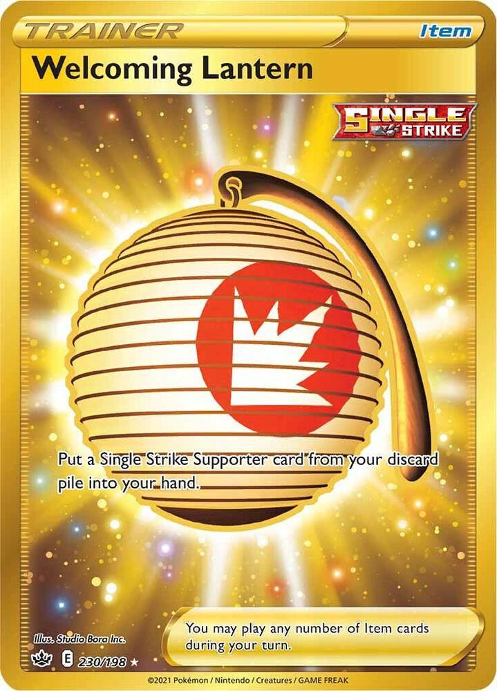 CRE 230/198 Welcoming Lantern SR