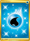 CRE 231/198 Water Energy SR