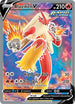 CRE 161/198 Blaziken V SR