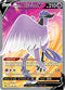 CRE 169/198 Galarian Articuno V SR
