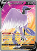 CRE 169/198 Galarian Articuno V SR