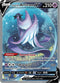 CRE 170/198 Galarian Articuno V SR