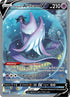 CRE 170/198 Galarian Articuno V SR