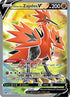 CRE 173/198 Galarian Zapdos V SR