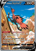 CRE 174/198 Galarian Zapdos V SR